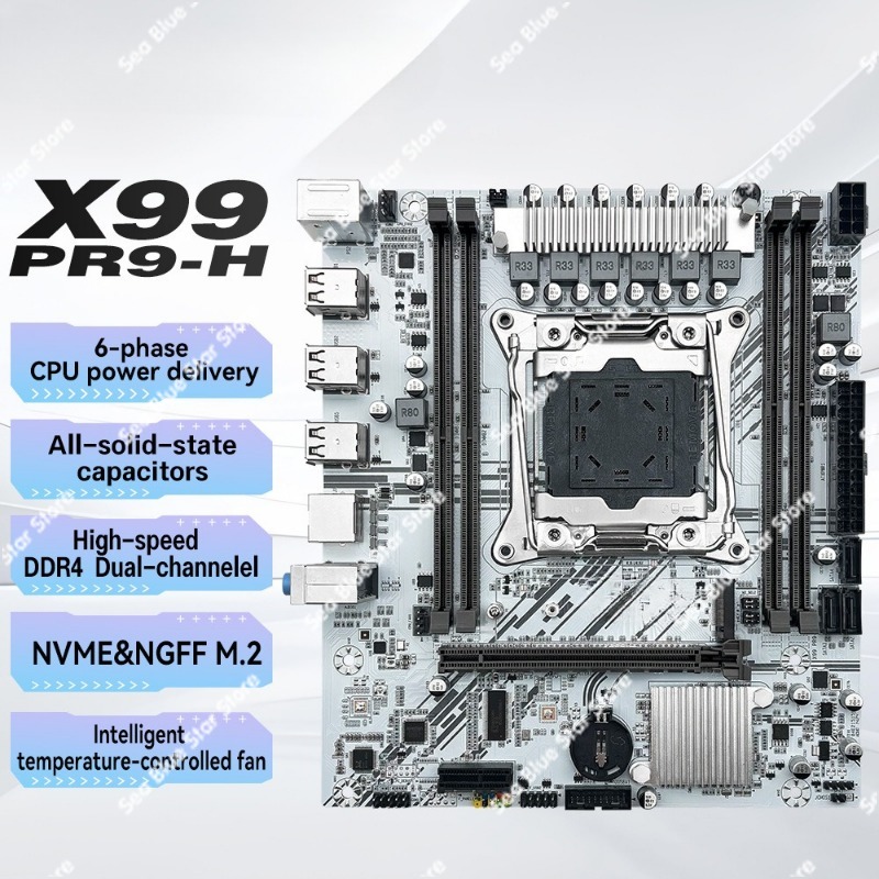 Ddr4 Ram - New computer main board X99-PR9-H White