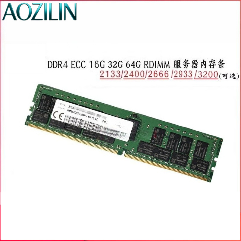 AOZILIN DDR4 ECC Server Memory - Server Memory Ddr4 ulasan dan harga